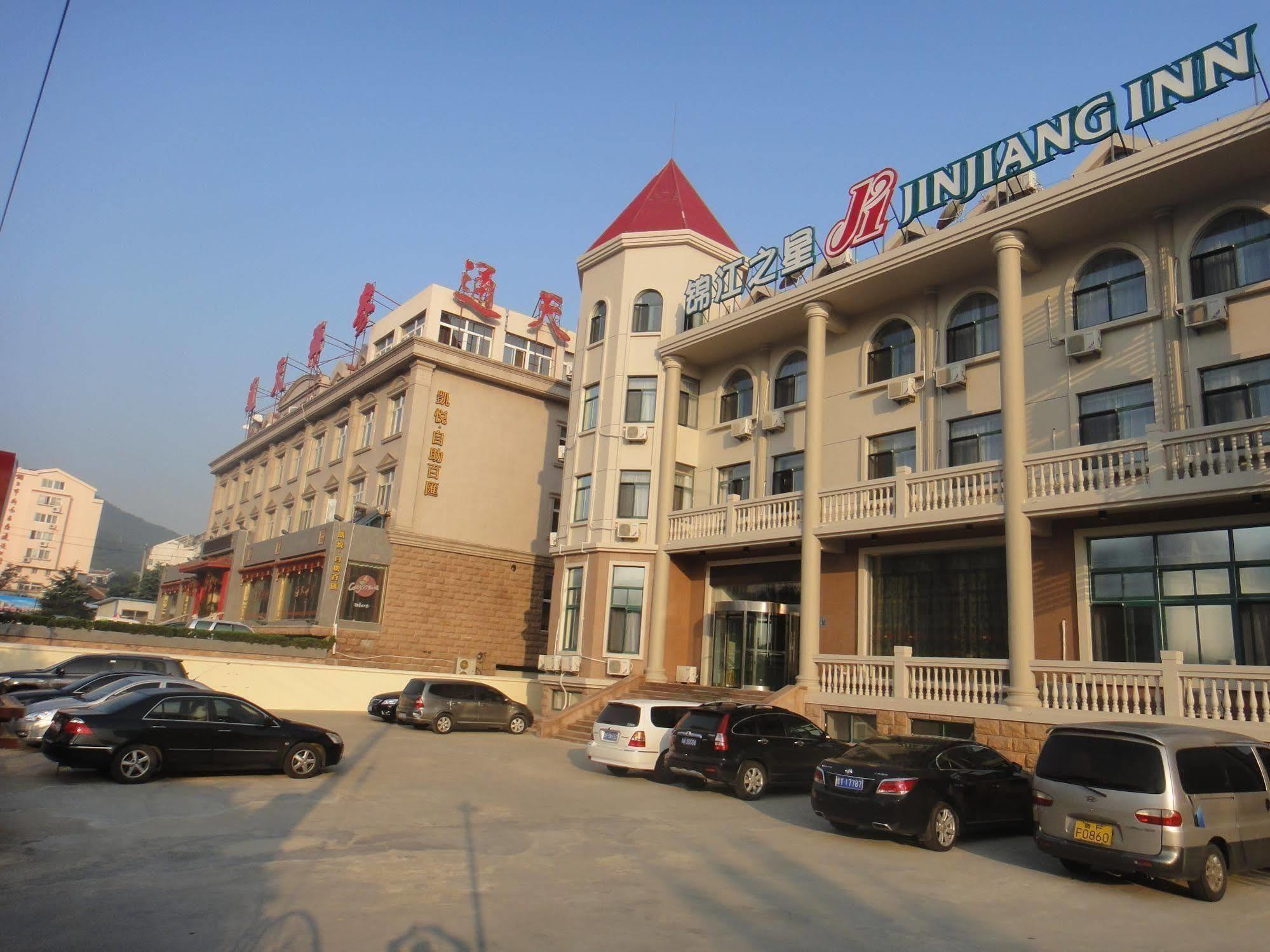 Jinjiang Inn Yantai Binhai Road Haiyun Road Exterior photo